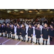 Acto de Colacion Ciclo Lectivo 2017 - Nivel Primario 